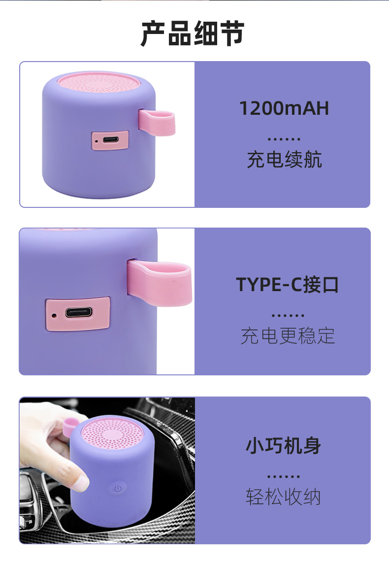 空氣凈化器-中-新_09